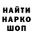 ЭКСТАЗИ Cube KLIORK
