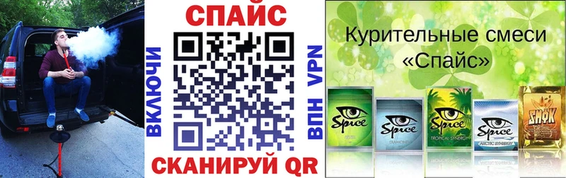 БУТИРАТ 1.4BDO  Обь 