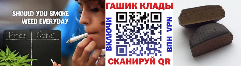 ГАШИШ 40% ТГК Обь
