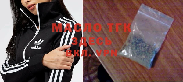 2c-b Белоозёрский