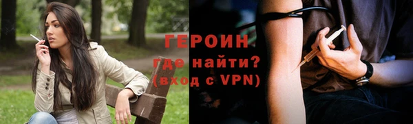 2c-b Белоозёрский
