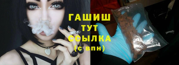 не бодяженный Баксан