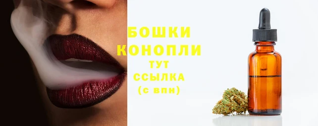 скорость mdpv Белокуриха