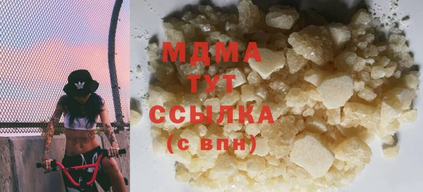 2c-b Белоозёрский