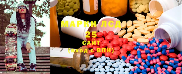 2c-b Белоозёрский
