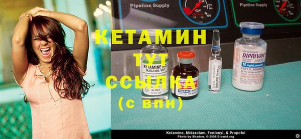 2c-b Белоозёрский