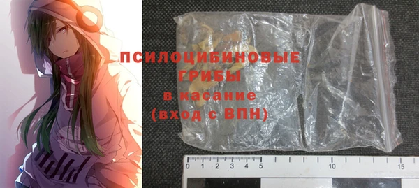 мет Саяногорск
