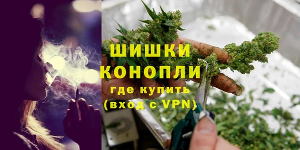2c-b Белоозёрский