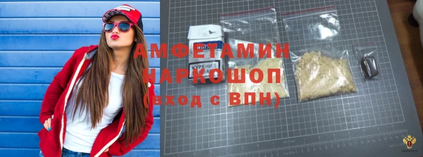 apvp Балахна