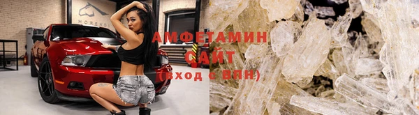 сатива Балабаново